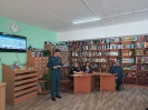 Профориентация в МЦБ