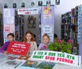 Неделя детской и юношеской книги в Новомитропольской поселенческой библиотеке